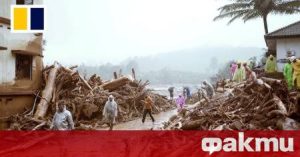 Свлачища и наводнения убиха най-малко 22-ма души в Североизточна Индия