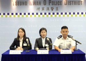 Най-дивото пещерно баскетболно игрище в Китай в Гуейджоу