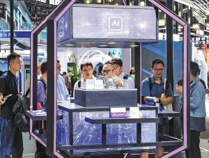 Китайски учен избран за председател на комисията на ООН