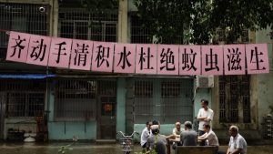 Китай си поставя цел за икономически растеж от 4,5-5% до 2026 г.