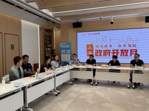 Специално училище за хуманоидни роботи