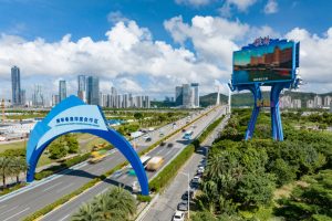 „Macao + Hengqin“ сътрудничеството действа като нов модел