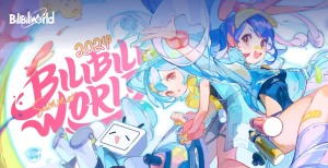 Фискалните разходи на Китай ще достигнат рекорд през 2026 г.: министър на финансите