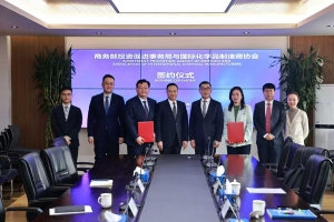 AICM задълбочава ангажимента на Китай на фона на устойчивото търсене на химикали