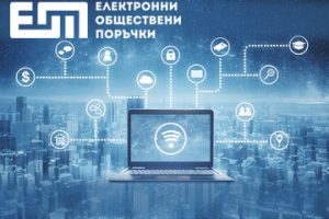 Китай вижда по-малко пожари и жертви през 2025 г