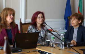 Докторантска школа към Института по философия и социология на БАН