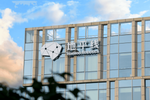 Horizon Robotics отчита $546 милиона приходи през 2025 г., ускорявайки приемането на ADAS