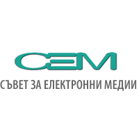Позиция на СЕМ по повод интервю на вицепремиера Иво Христов в програма БНТ1